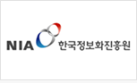 한국정보화진흥원